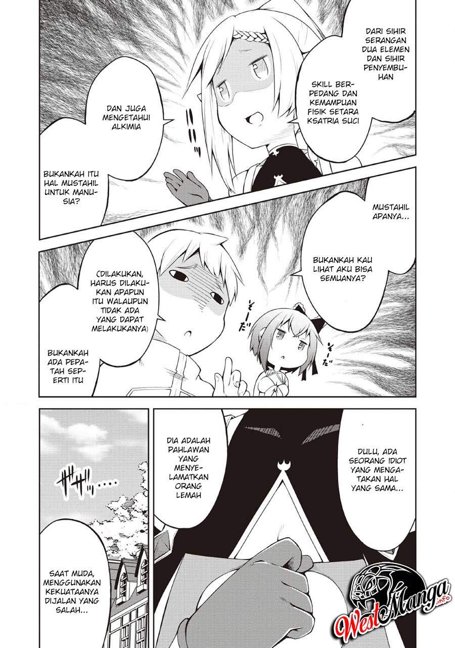 Kikaku Hazure no Eiyuu ni Sodaterareta, Joushiki Hazure no Mahou Kenshi Chapter 05 Gambar 16
